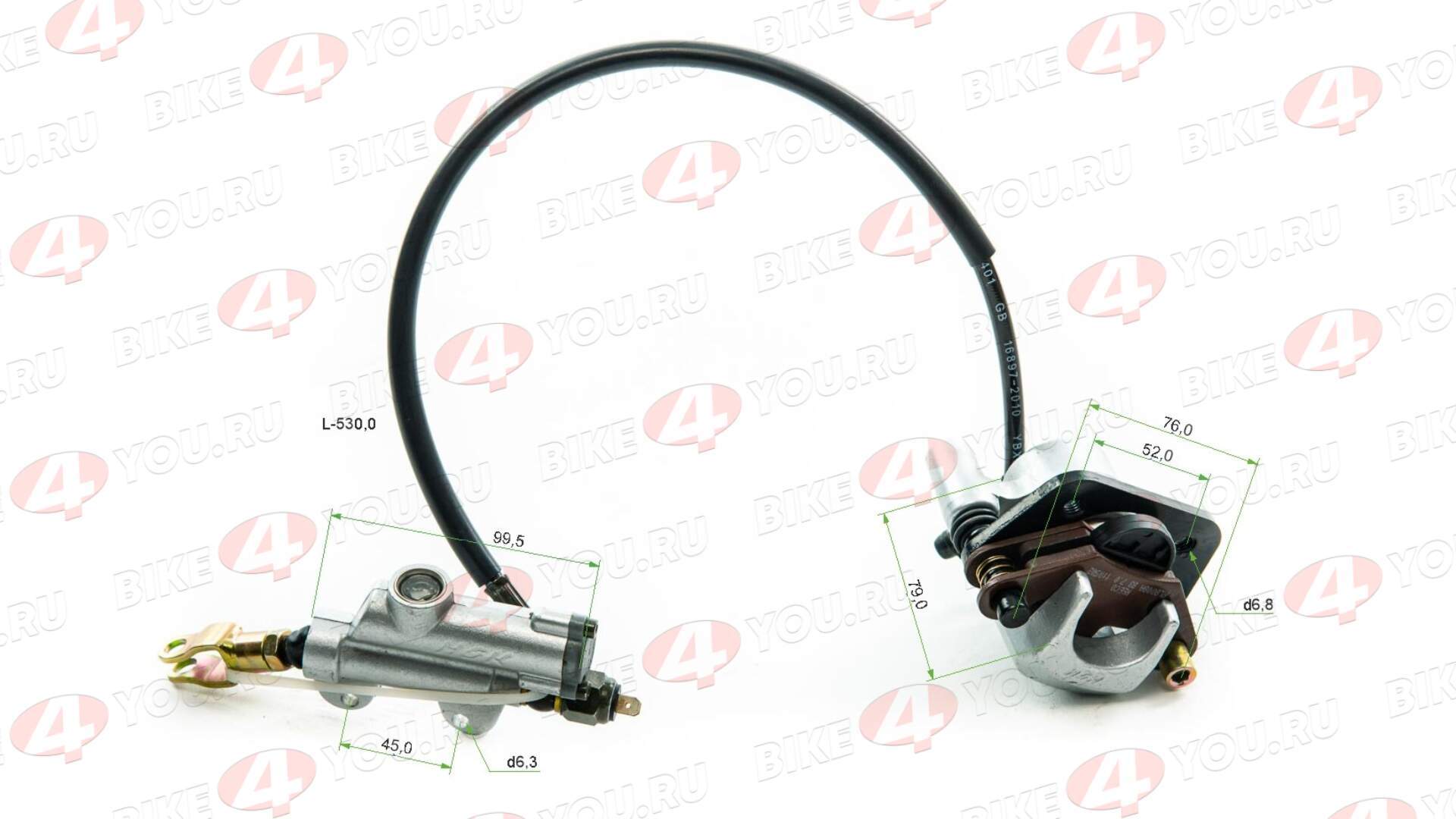 Гидравлика задняя в сборе ATV 250S